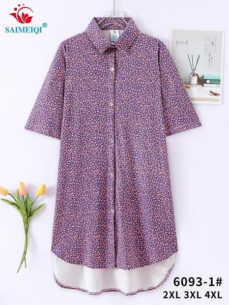 Платье Saimeiqi (2XL-4XL) 6093-1 blue (лето)
