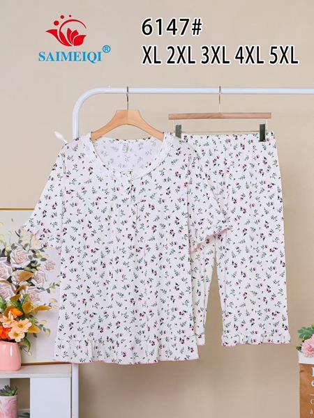 Пижама Saimeiqi (XL-5XL) 6147 white (лето)