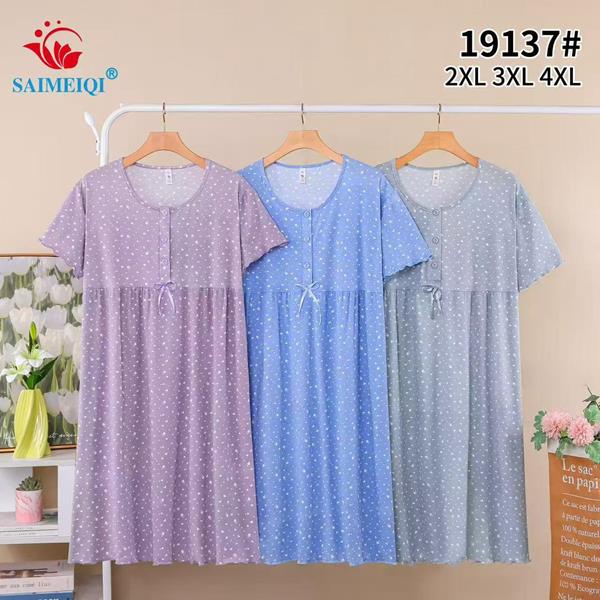 Ночнушка Saimeiqi (2XL-4XL) 19137 mint (лето)