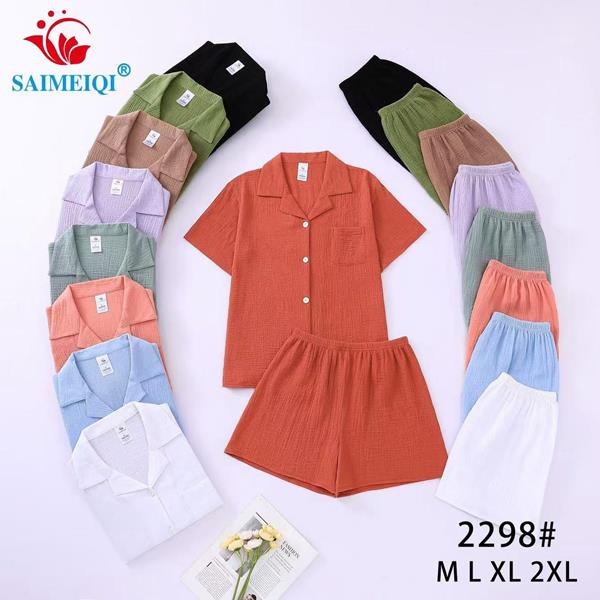 Костюм Saimeiqi (M-2XL) 2298 terracot (лето)