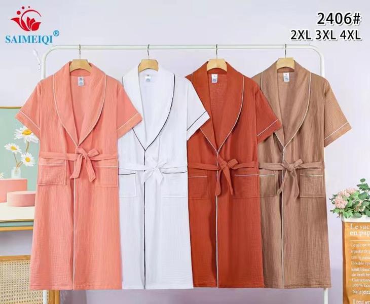 Халат Saimeiqi (2XL-3XL) 2406 white (лето)