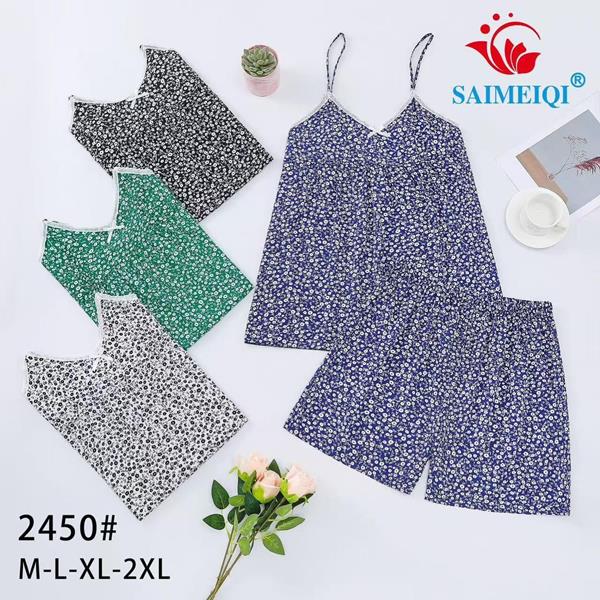 Пижама Saimeiqi (M-2XL) 2450 white (лето)
