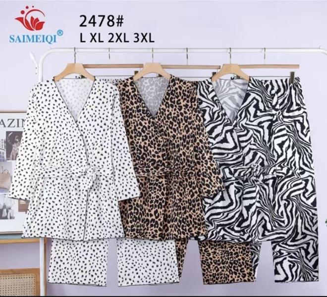Ночнушка Saimeiqi (L-3XL) 2478 brown (деми)
