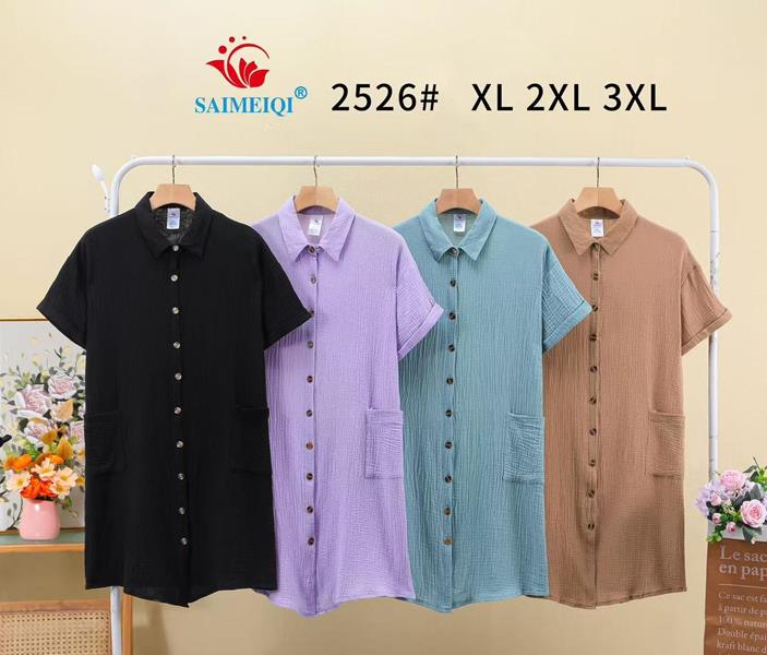 Платье Saimeiqi (XL-3XL) 2526 black (лето)
