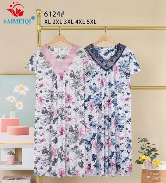 Ночнушка Saimeiqi (XL-3XL) 6124 blue (лето)