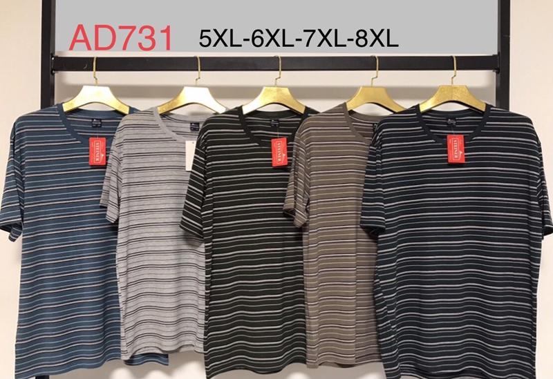 Футболка LiOpt (5XL-8XL) AD731 grey (лето)