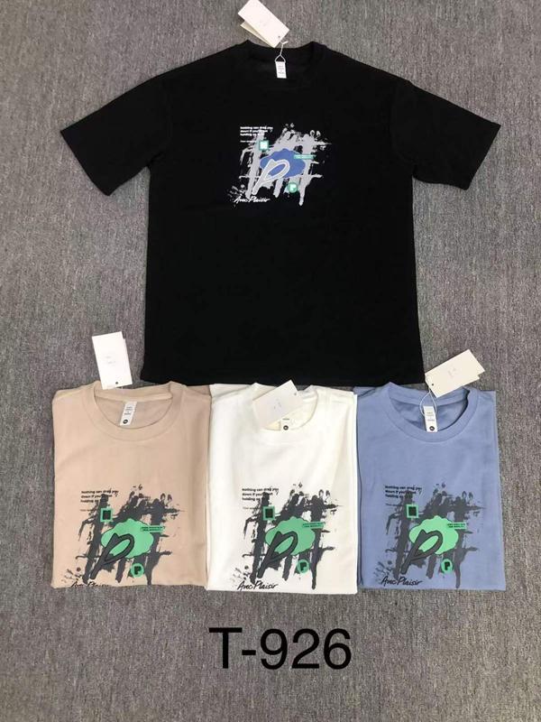 Футболка LiOpt (L-4XL) T926 white (лето)