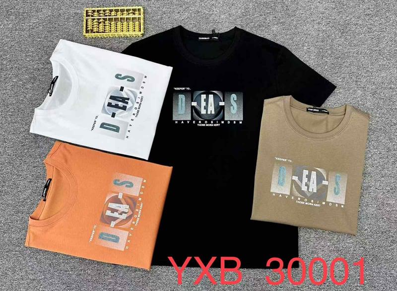 Футболка LiOpt (L-4XL) YXB3001 grey (лето)