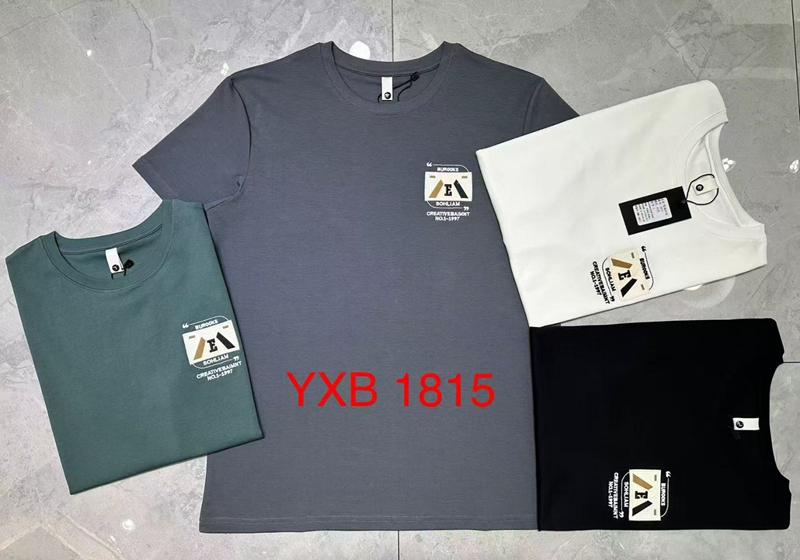 Футболка LiOpt (4XL-8XL) YXB1815 white (лето)