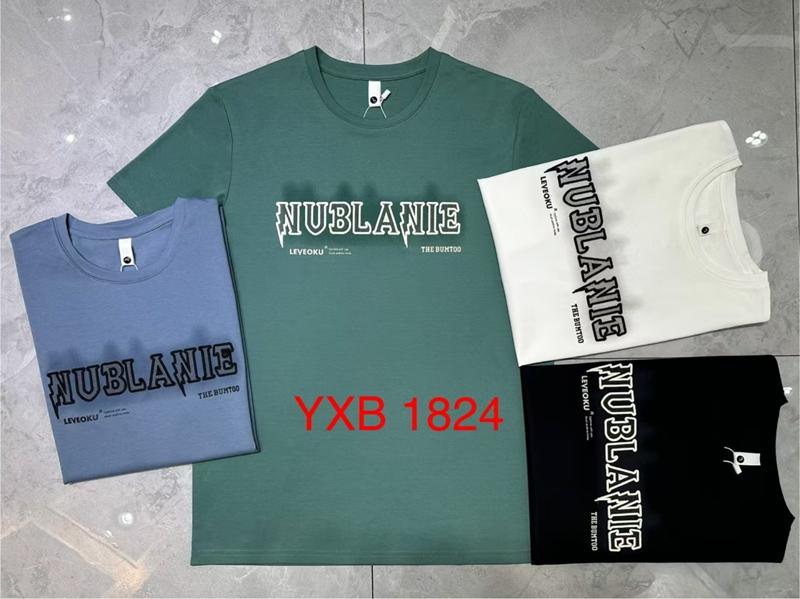 Футболка LiOpt (4XL-8XL) YXB1824 l.blue (лето)