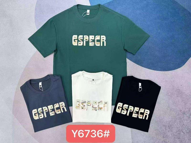 Футболка LiOpt (4XL-8XL) Y6736 green (лето)