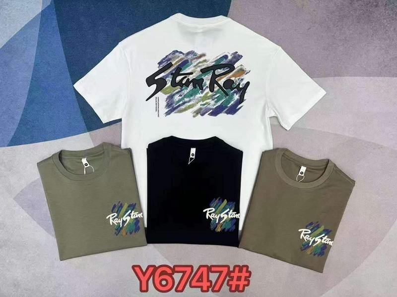 Футболка LiOpt (4XL-8XL) Y6747 khaki (лето)