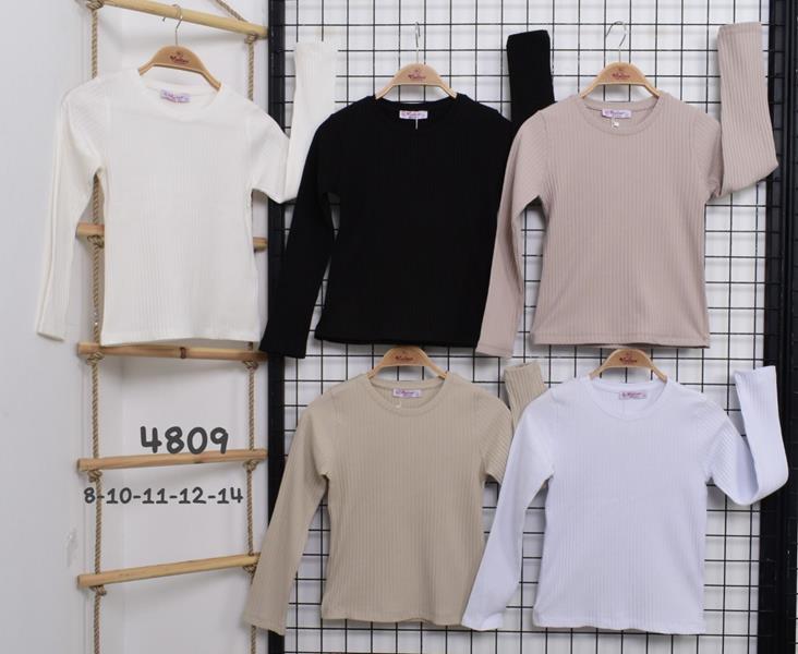 Свитер Meloria (8-14) 4809 milk (деми)