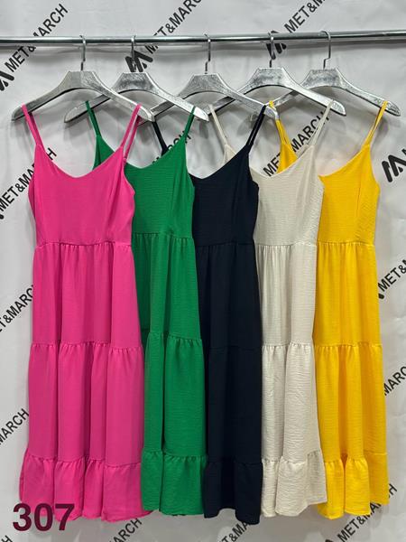 Сарафан Met&March (one size) 307 yellow (лето)