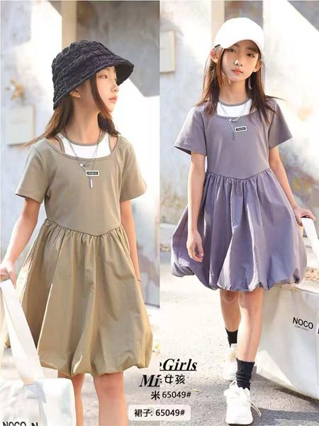 Платье Delfinka (120-160) 65049 beige (лето)
