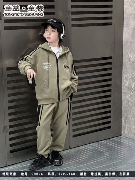 Костюм спорт Delfinka (122-140) 99024 khaki (деми)
