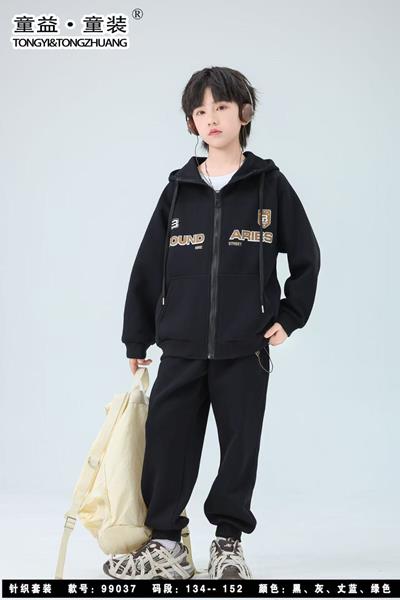 Костюм спорт Delfinka (134-152) 99037 black (деми)