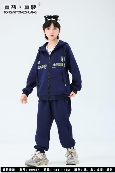 Костюм спорт Delfinka (134-152) 99037 navy (деми)