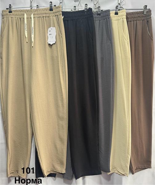 Штаны Minh (S-3XL) 101 grey (лето)