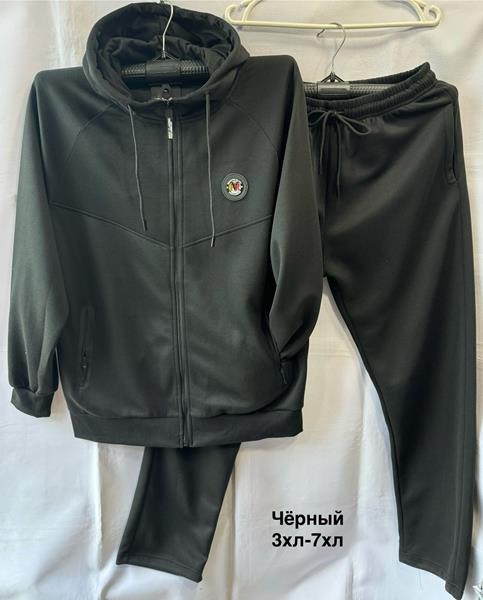 Костюм спорт Minh (3XL-7XL) 2369B black (деми)