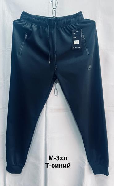 Штаны спорт Minh (M-3XL) 7053 navy (деми)