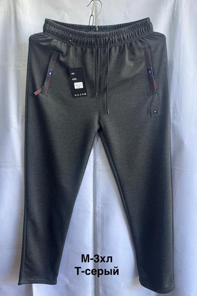 Штаны спорт Minh (M-3XL) 7115 d.grey (деми)