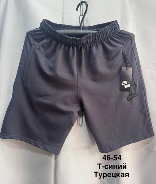 Шорты Minh (46-54) MH1049 navy (лето)