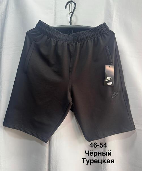 Шорты Minh (46-54) MH1050 black (лето)