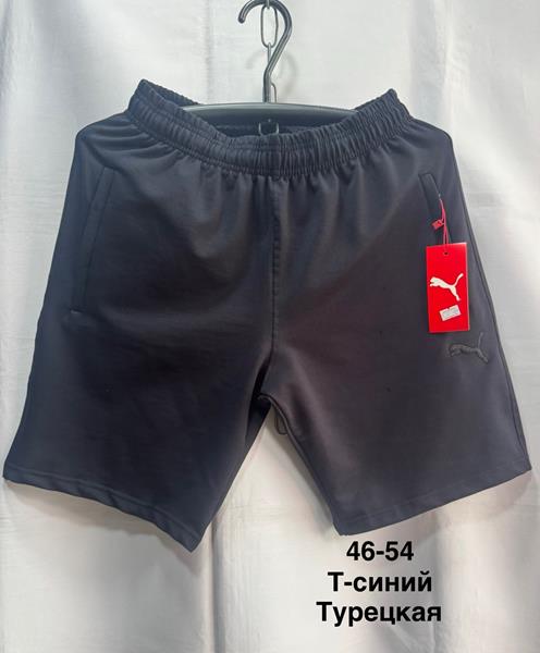 Шорты Minh (46-54) MH1051 navy (лето)