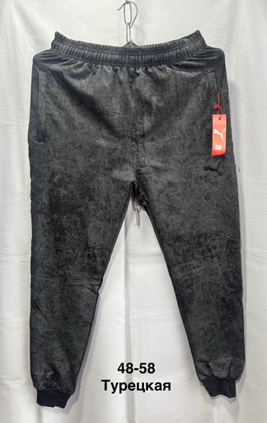 Штаны спорт Minh (48-58) MH1063 d.grey (деми)