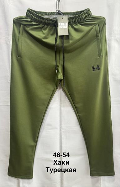 Штаны спорт Minh (46-54) MH1076 khaki (деми)