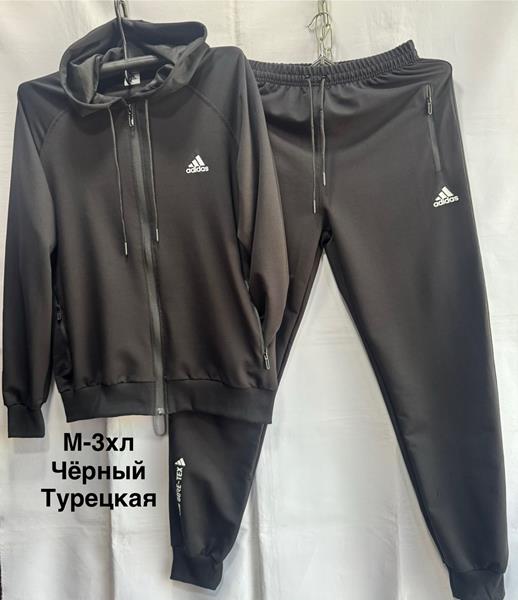 Костюм спорт Minh (M-3XL) MH1083 black (деми)
