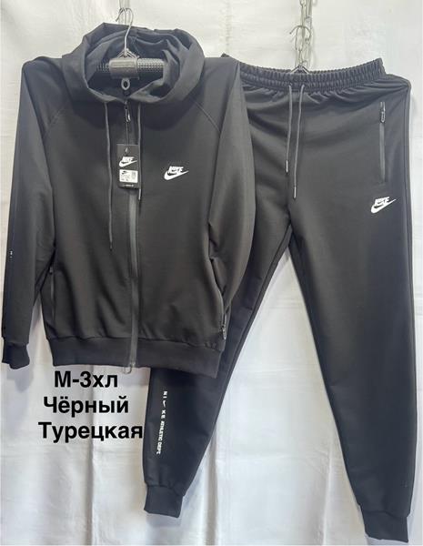 Костюм спорт Minh (M-3XL) MH1084 black (деми)