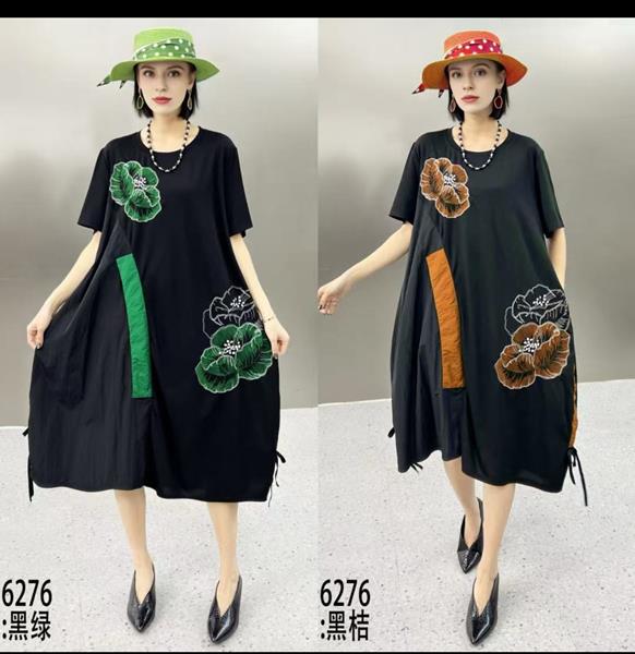 Платье Dorimodes (one size) 6276 black-green (лето)