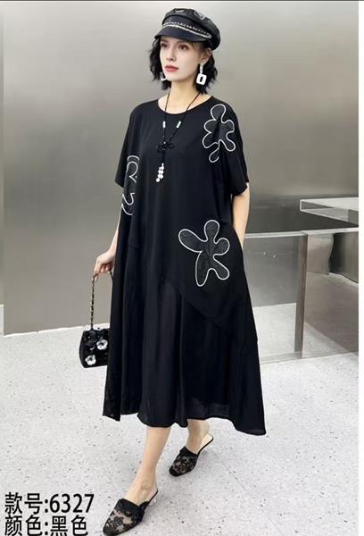 Платье Dorimodes (one size) 6327 black-white (лето)