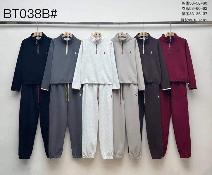Костюм спорт Dorimodes (M-XL) BT038B wine (деми)