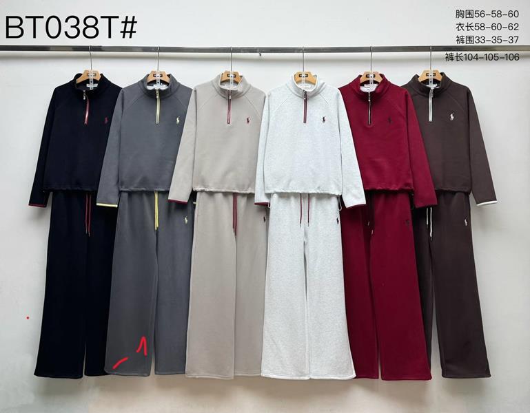 Костюм спорт Dorimodes (M-XL) BT038T-1 d.grey (деми)