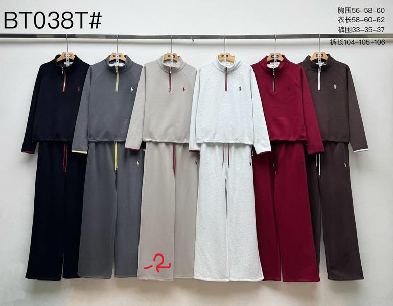 Костюм спорт Dorimodes (M-XL) BT038T-2 grey (деми)