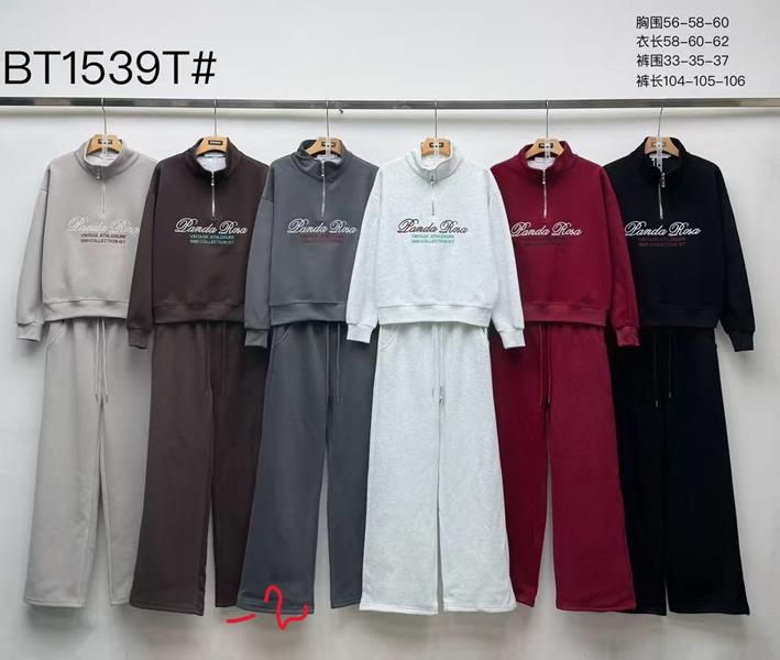 Костюм спорт Dorimodes (M-XL) BT1539T-2 d.grey (деми)