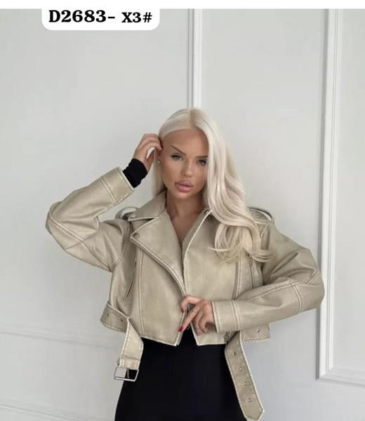 Куртка Dorimodes (S-L) DB2683 beige (деми)