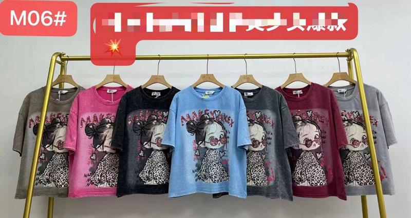 Футболка Dorimodes (56-60) M06 pink (лето)