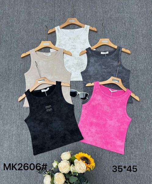 Майка Dorimodes (42-46) MK2606 white (лето)