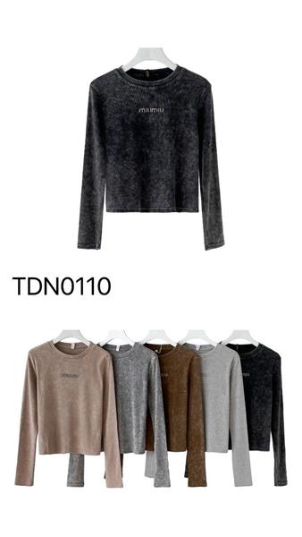 Свитер Dorimodes (44-48) TDN0110 khaki (деми)