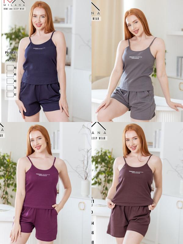 Пижама Imlion (44-54) 1031 violet (лето)