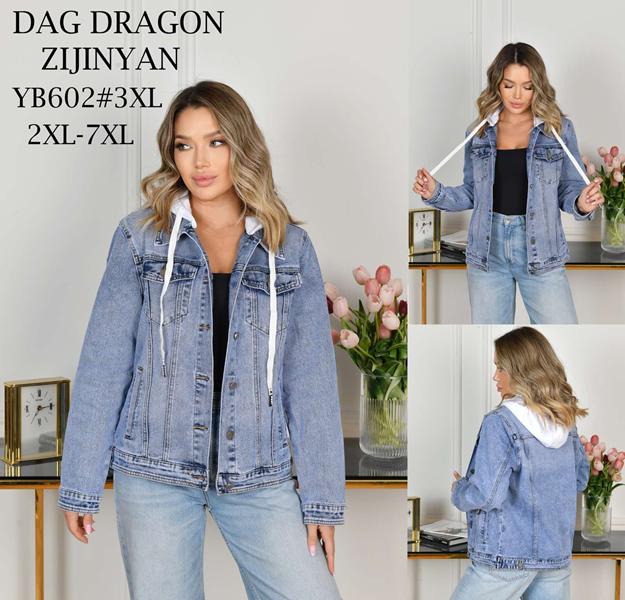 Куртка Zijinyan (2XL-7XL) YB602 l.blue (деми)