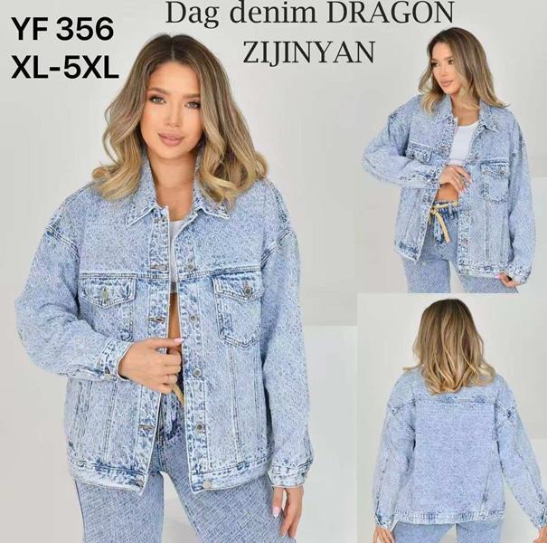 Куртка Zijinyan (XL-5XL) YF356 l.blue (деми)