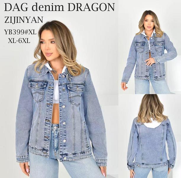 Куртка Zijinyan (XL-6XL) YB399 l.blue (деми)