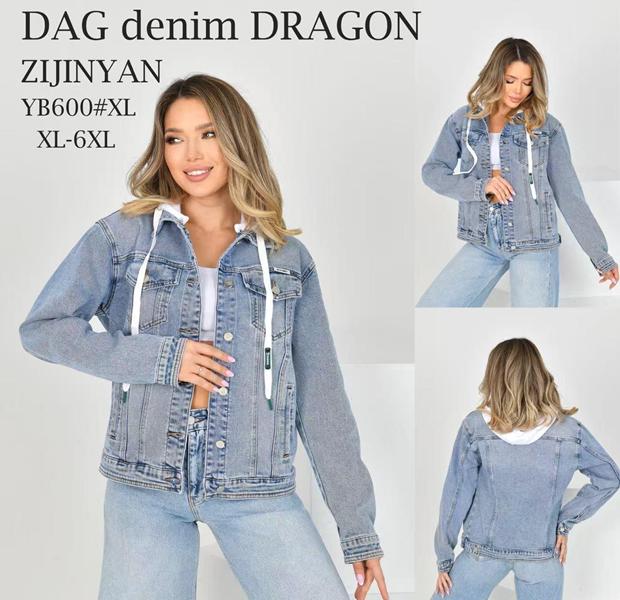 Куртка Zijinyan (XL-6XL) YB600 l.blue (деми)