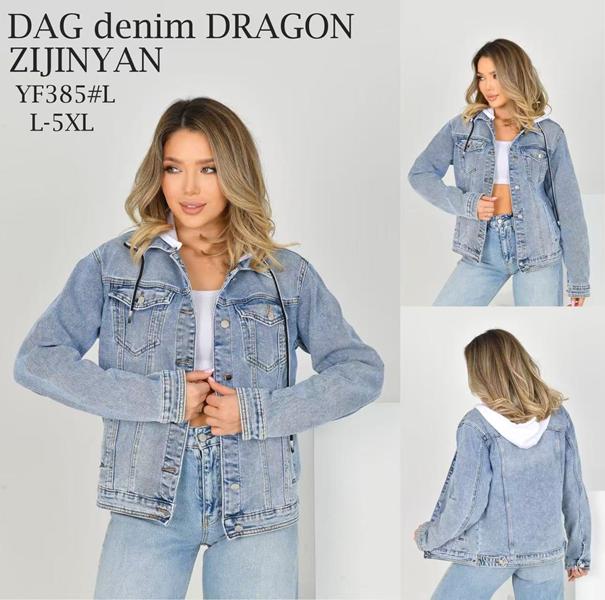 Куртка Zijinyan (L-5XL) YF385 l.blue (деми)