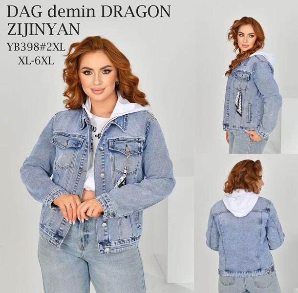Куртка Zijinyan (XL-6XL) YB398 l.blue (деми)